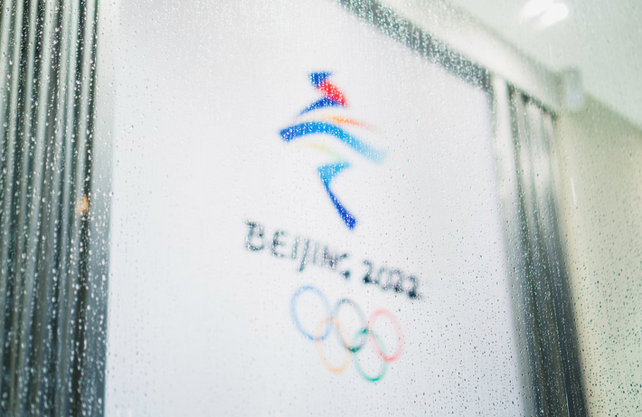ATA Carnet System at the Beijing 2022 Olympics